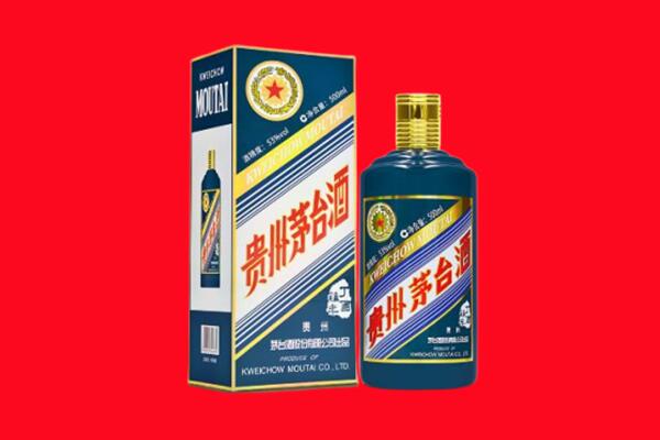 阳泉平定县回收虎茅