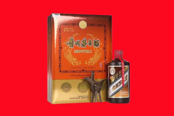 阳泉平定县回收30年茅台