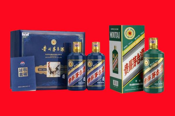 阳泉平定县回收茅台酒