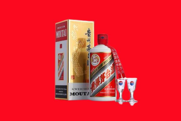 阳泉平定县回收贵州茅台酒